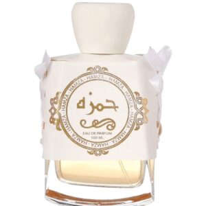 عطر حمزه للرجال للرجل الهادي ، رائحته هادئة بشكل غريب