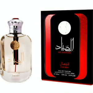 عطر الصياد للرجال الاصلي