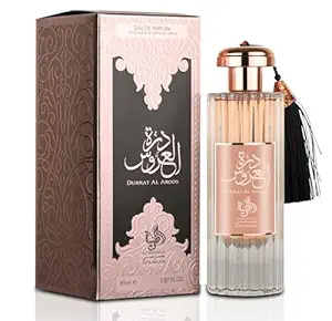 عطر درة العروس للجنسين